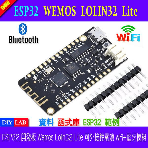  diy lab 2466 esp32 wemos lolin32 lite wifi 