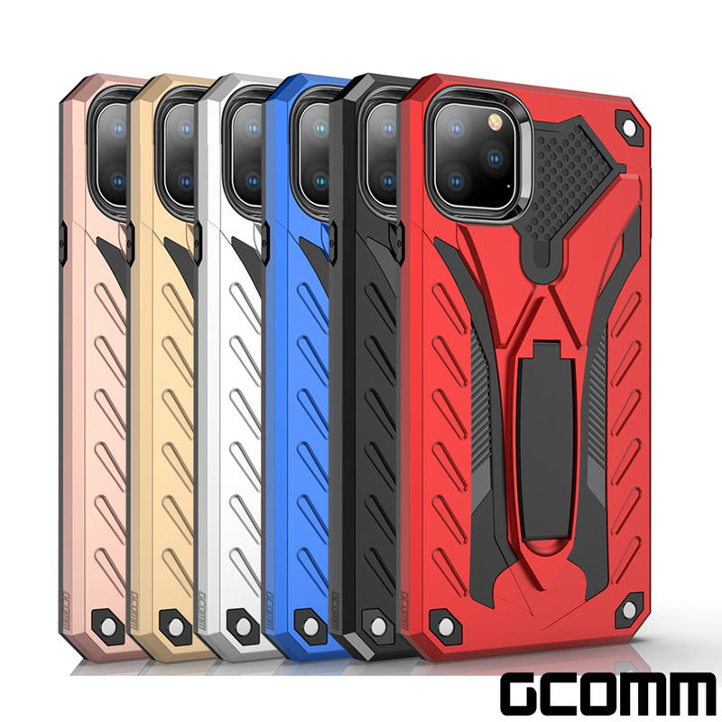 GCOMM iPhone 11 Pro 防摔盔甲保護殼 Solid Armour