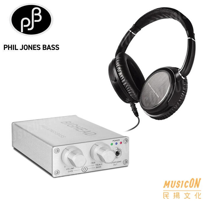 【民揚樂器】Phil Jones PJB H850耳機 + Bighead HA-1 3in1 耳擴/貝士前級/錄音介面