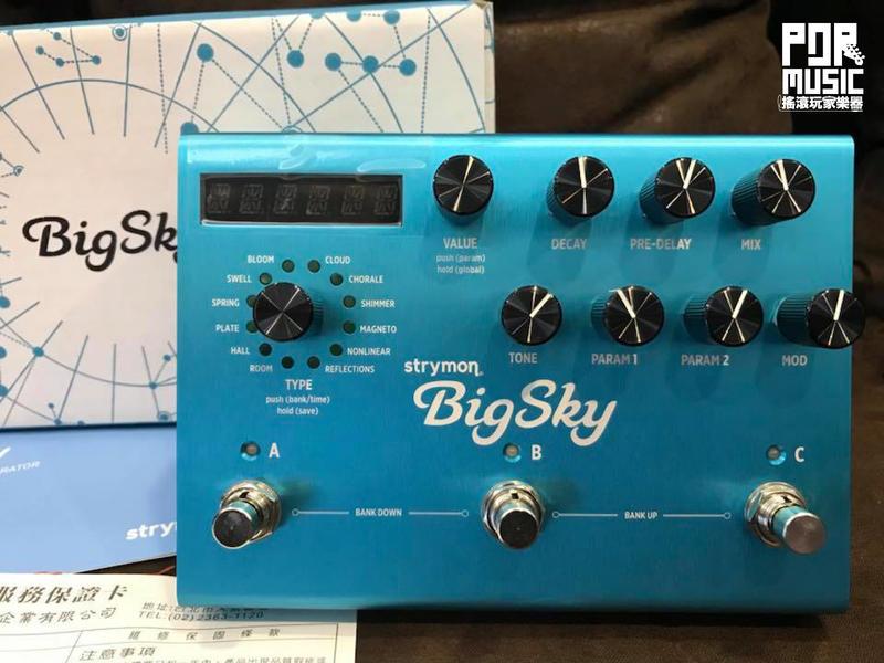 【搖滾玩家樂器】全新 免運美國 Strymon BigSky Reverb 錄音室等級 效果器 big sky