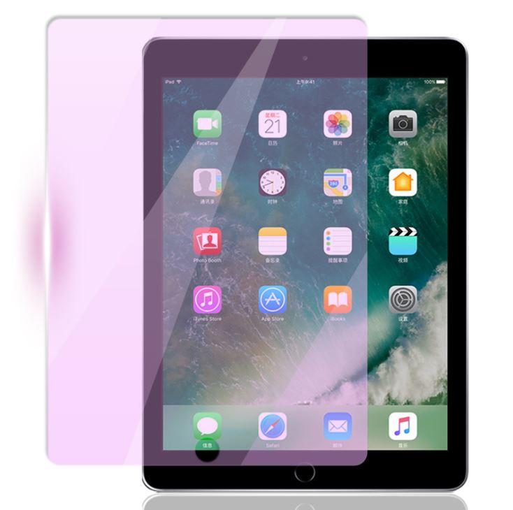 【滿版抗紫藍光】蘋果 iPad5 iPad6 2018 9.7吋 弧邊 抗藍光 紫光 鋼化玻璃貼 鋼化膜 貼膜 保護貼