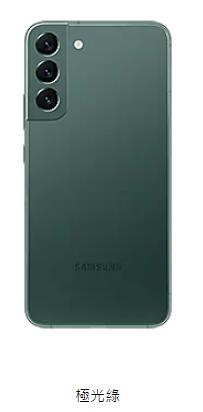 samsung三星Galaxy S22+ (8+256g) 5G 空機(送Galaxy Buds2 真無線藍芽耳機)