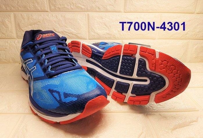 (台同運動活力館) 亞瑟士 ASICS NIMBUS 19【緩衝型】慢跑鞋 T700N-4301