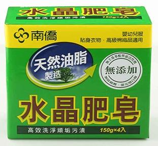 （4入，超特價）南僑 水晶肥皂 （150g*4入）肥皂