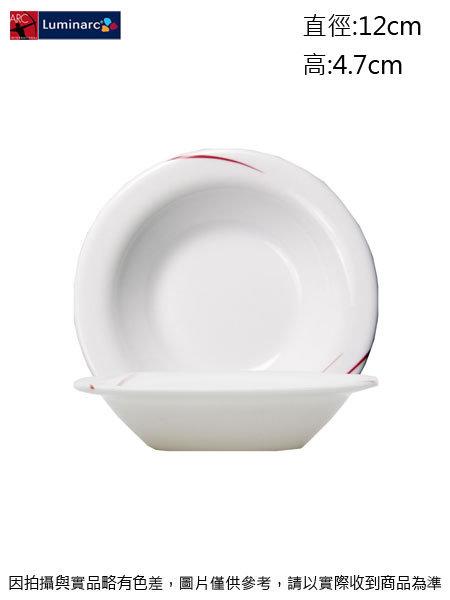 法國樂美雅 多倫多餐盤~連文餐飲家>餐具的家 平盤 腰子盤 湯盤 碟 皿 強化玻璃瓷 5680