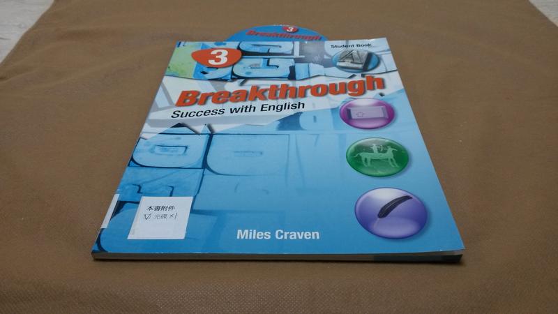 Breakthrough :Success with EnglishStudent Book 3附光碟Craven J3