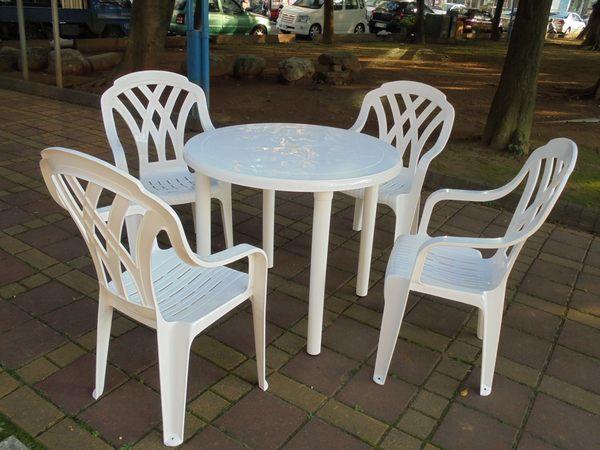 兄弟牌白色塑膠格網高背椅+90cm塑膠圓桌,/一桌四椅組~物美價廉庭院必備!!