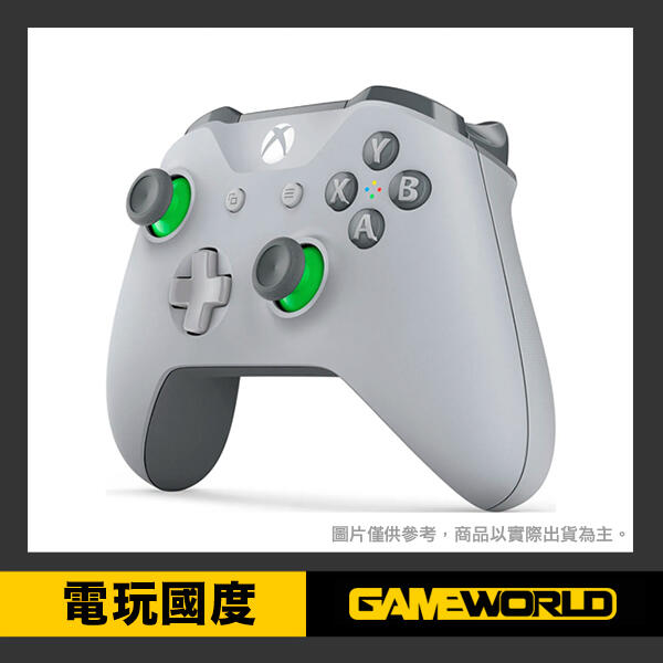 【無現貨】Xbox 無線控制器 / 灰色+綠色 / 台灣代理版【電玩國度】