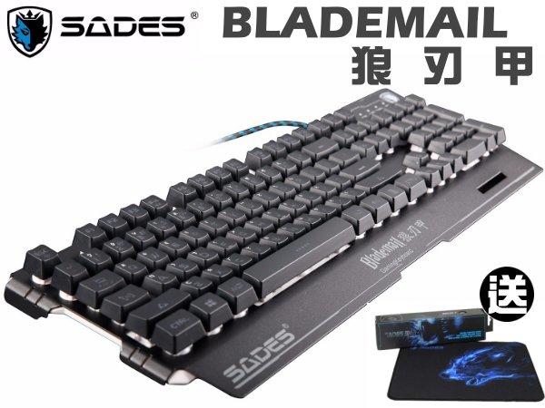 【奇茂科技】 賽德斯 SADES 狼刃甲 RGB LED背光 呼吸燈 104KEY 電競鍵盤 類機械鍵盤 中文注音版