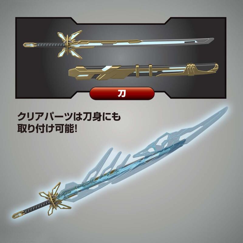 【鋼普拉】現貨 BANDAI SDW HEROES SD鋼彈世界 群英集 #08 曹操飛翼鋼彈 倚聖之裝