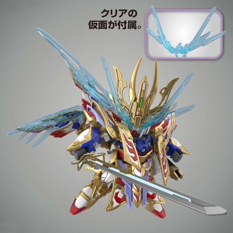 【鋼普拉】現貨 BANDAI SDW HEROES SD鋼彈世界 群英集 #08 曹操飛翼鋼彈 倚聖之裝