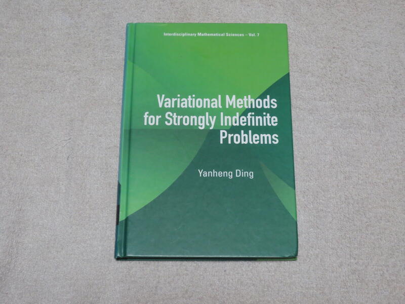 Variational Methods for Strongly Indefinite Problems,Ding有落款