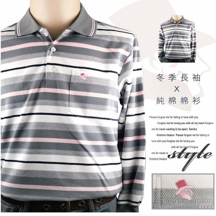【大盤大】(P18268) 男裝 M XL號 長袖口袋上衣 POLO衫 台灣製 有領休閒衫 戶外運動保羅衫