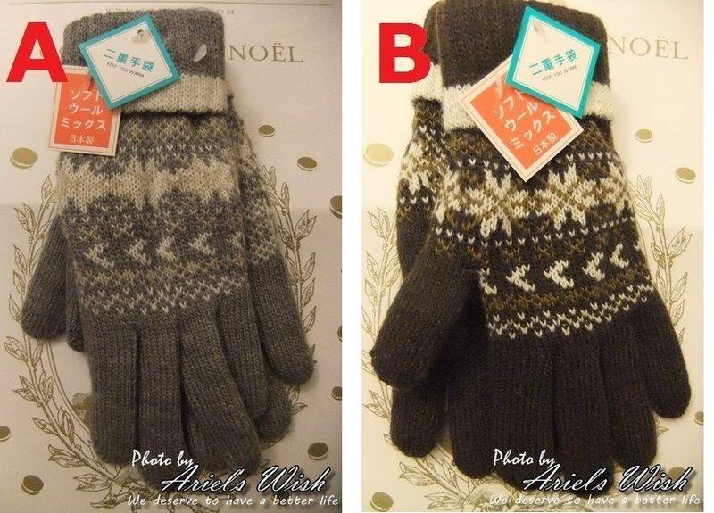 Ariel's Wish-冬季繽紛耶誕幸福雪花小麋鹿 軟綿綿二重手套 居家保暖必備-- 皆日本製--請詢問您要的款式是否還有