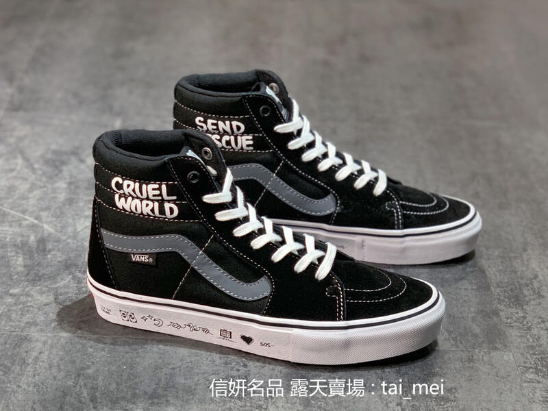 Cult on sale sk8 hi