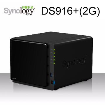 含稅DS916-PLUS-2G	DS916+(2GB) Synology IntelN3710 DS916+2G