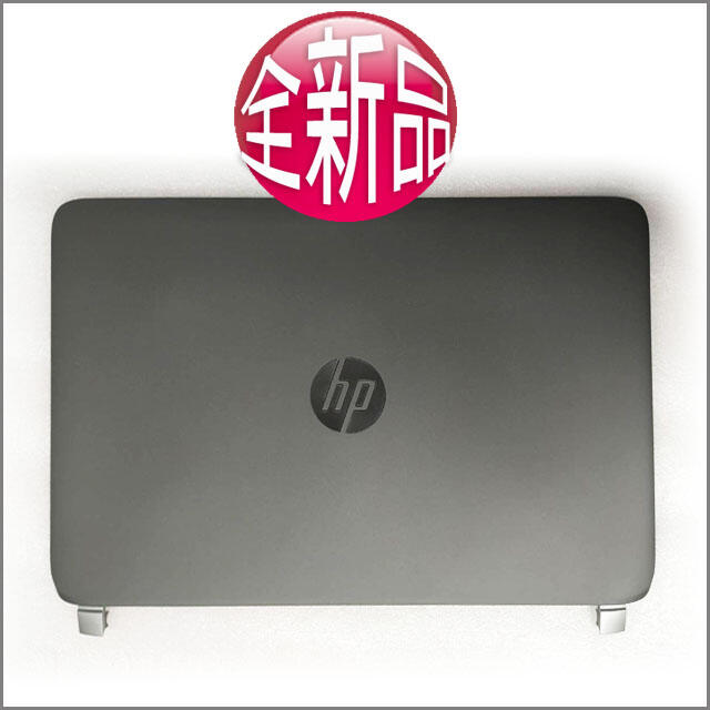 大新北筆電】現貨全新HP ProBook 440 445 450 G2 機殼外殼螢幕外蓋後蓋