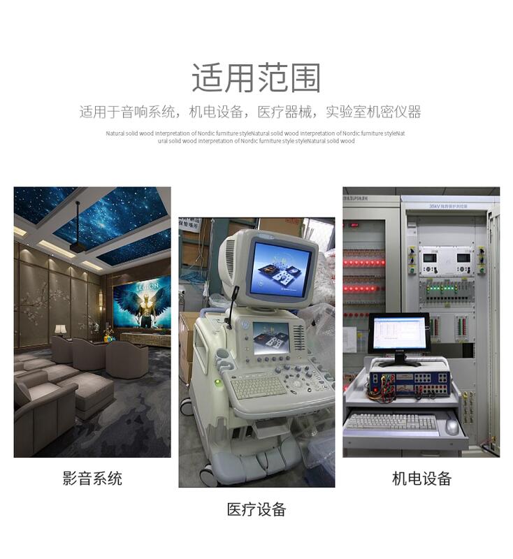 現貨 電源濾波器 Pawalle TP80 鋁合金機身 電壓顯示 音響專用 8孔 排插 可參考 TP1000 AC8.8 | 露天市集 | 全 ...