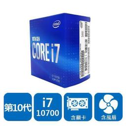 i7-10700 - 人氣推薦- 2023年11月| 露天市集