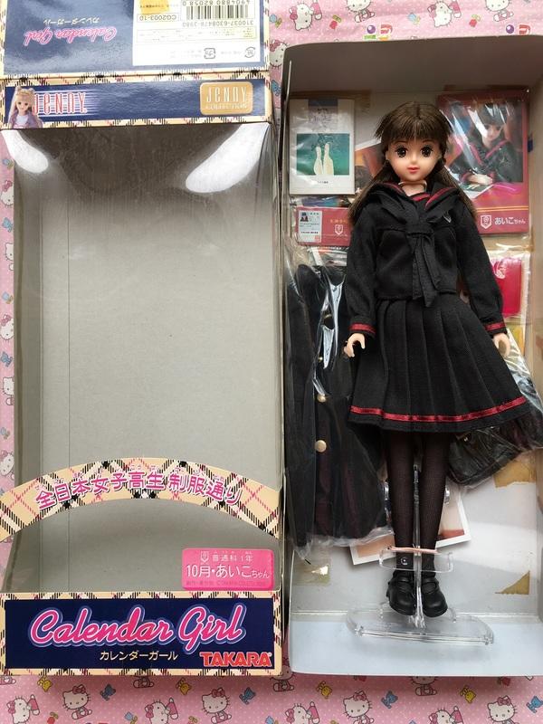 玩具--全新品 珍妮 JENNY 全日本女子高生制服通 月曆女孩10月