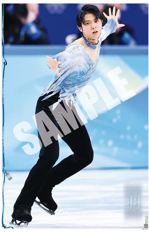 Amazon代購)22021484 日刊體育羽生結弦Complete Set 完全套組永久保存