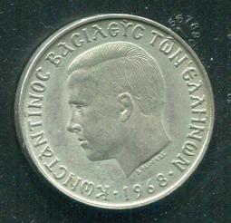 【硬幣】GREECE(希臘),10 Drachma , K86 , 1968 #207570 ,品相美上VF+ 