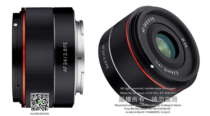 【樂福數位】 SAMYANG 三陽 AF 24mm F2.8 FE 超廣角鏡頭 For Sony 公司貨 現貨