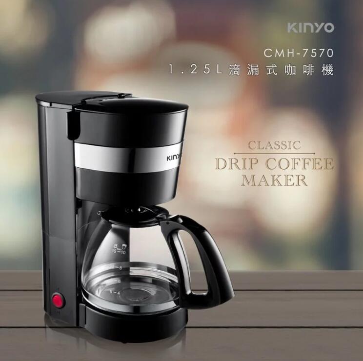 【台灣廠商 免運 全省送修 一年保固 咖啡機 】咖啡機 自動研磨咖啡機 磨豆機 美式咖啡機