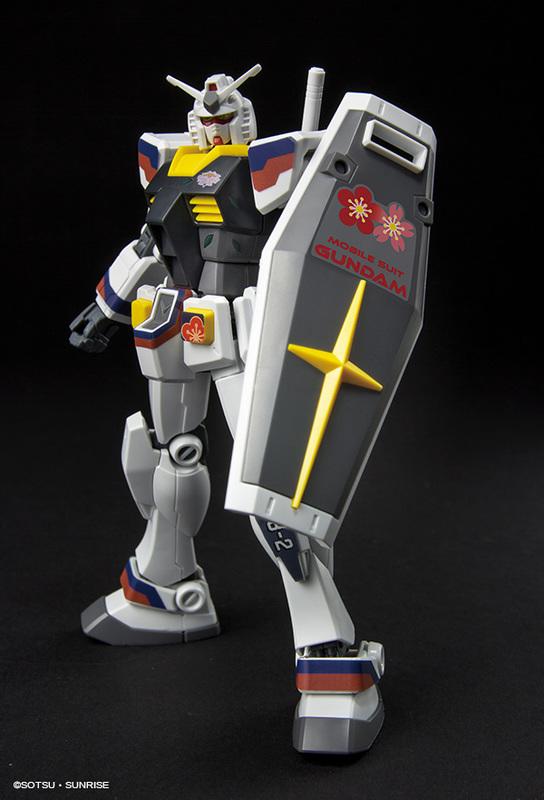 ガンダム RX 78-2 T.M.D.C HG 1/144 大河原邦男 台湾限定 展場限定台灣限定萬代鋼彈UC HG HGUC 1/144 大河原邦男RX-78-2