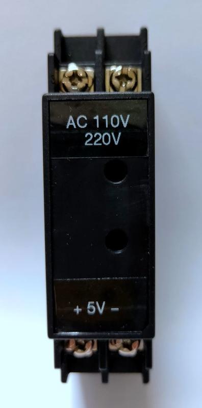 AC220V轉 5V 控制盒 4端子RELAY座 