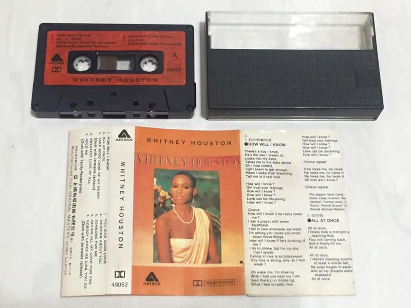 Whitney Houston 1985 S/T Album Taiwan 1st Cassette Tape