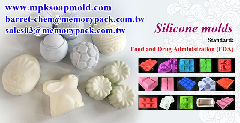 Memorypack 矽膠模具批發 DIY手工皂模批發 工廠直營 手工皂模批發生產