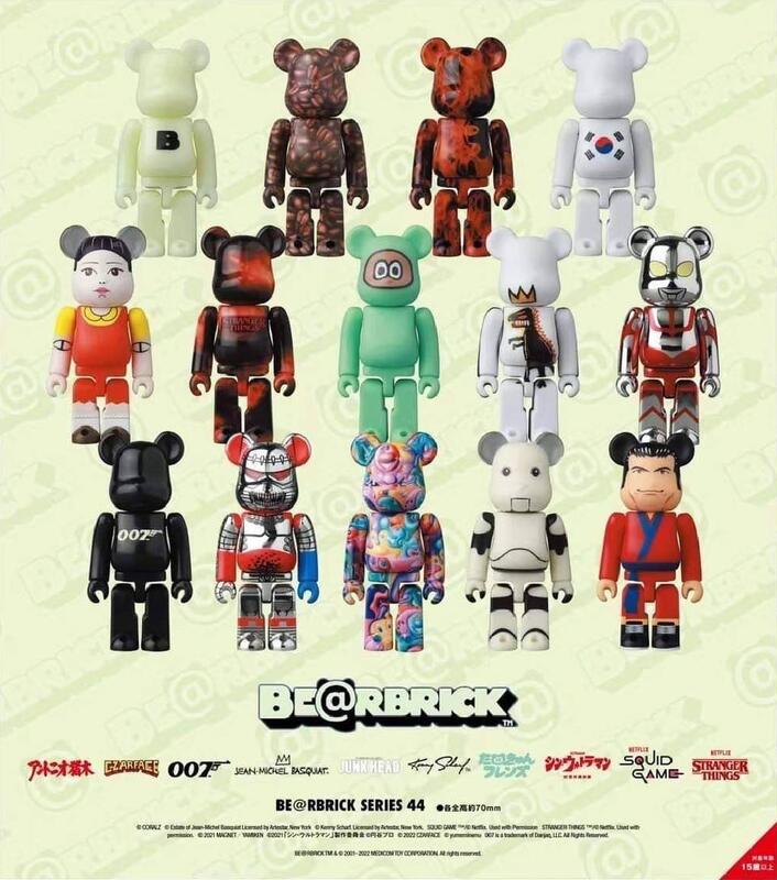 新品】BE@RBRICK SERIES 41-