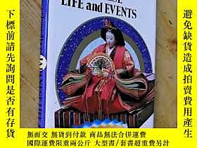 古文物【英文原版】pictorial罕見encyclopedia of JAPANESE LIFE and EVENTS 