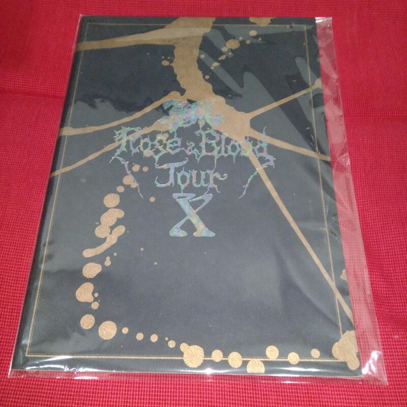 X Japan Rose &bloodツアーパンフレット