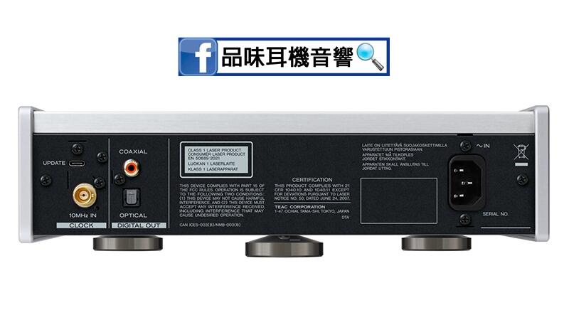 【品味耳機音響】日本 TEAC PD-505T CD Transport - CD轉盤播放機 - 台灣公司貨