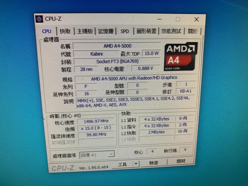 從ACER宏碁品牌電腦拆下的Aspire XC-105主機板(BGA 769) | 露天市集 | 全台最大的網路購物市集