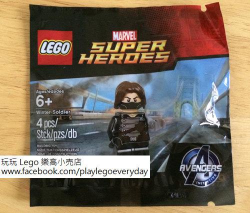 Lego 5002943 hot sale