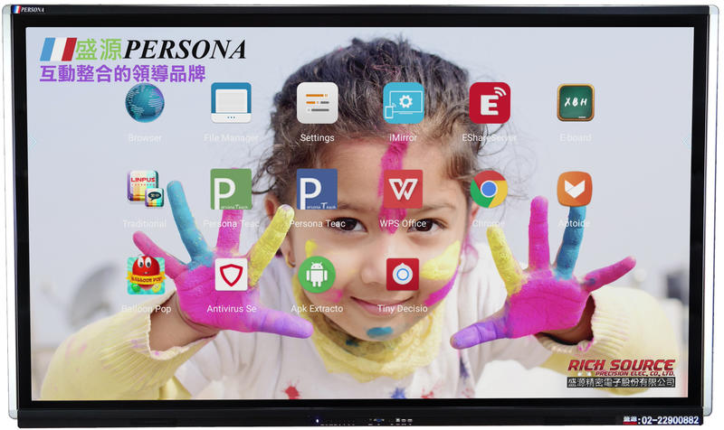 55吋觸控互動顯示器Persona觸控電視55KTA-PLUS真4K/55吋觸控顯示器/55吋觸控螢幕/55吋觸控電視