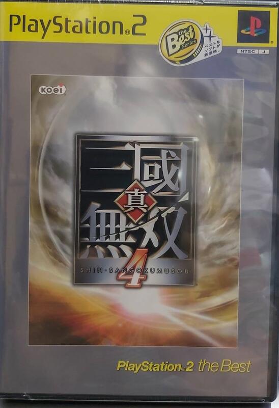 全新PS2 遊戲真三國無雙4 亞日版全新未拆【OK遊戲王】 | 露天市集| 全