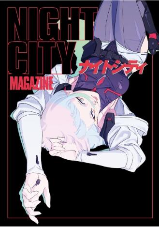 TRIGGER代購)23032112 電馭叛客:邊境行者畫集「NIGHT CITY MAGAZINE