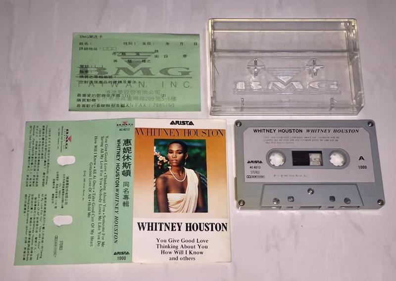 Whitney Houston 1985 S/T Album Taiwan 4th Cassette Tape