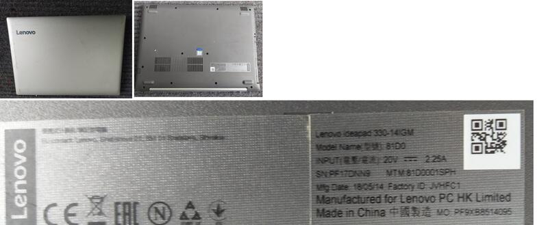 二手LENOVO 330-14IGM 14吋文書筆電(無主機板目視面板無破當零件機)