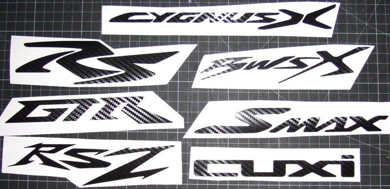 - SGL -工坊 -高亮度卡夢車種logo貼紙 - CUXI-GTR-RSZ-RS-SMAX-BWS-勁戰三代