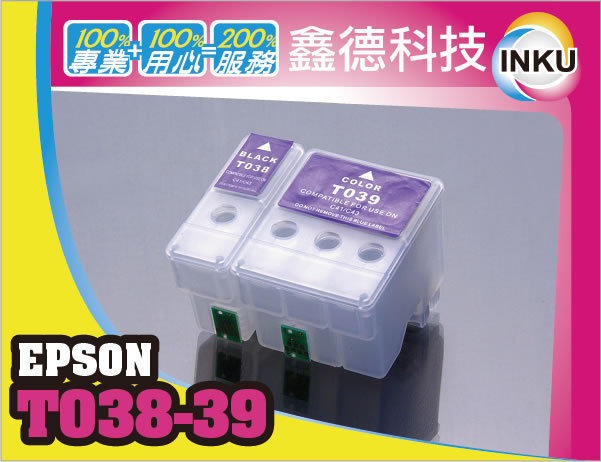 EPSON T038-T039 38 39 無線 填充 墨水匣 小供墨 連續 適用C41UX