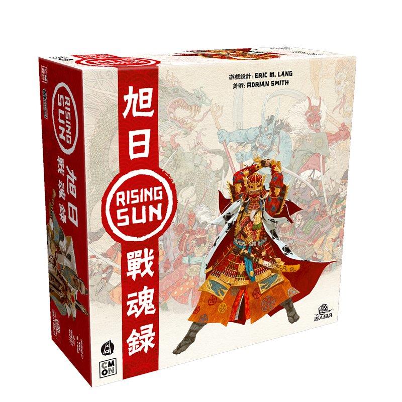 [JOOL桌遊][定價3490] 旭日戰魂錄 繁體中文 送城堡升級包 策略遊戲