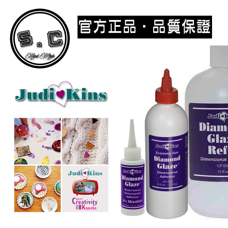JudiKins Diamond Glaze Water Based Adhesive Refill (16 Fl. Oz.)