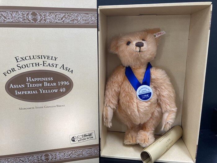 オフライン販売 ☆STEIFF TEDDY BEAR☆HAPPINESS1996 | gcvalues.com