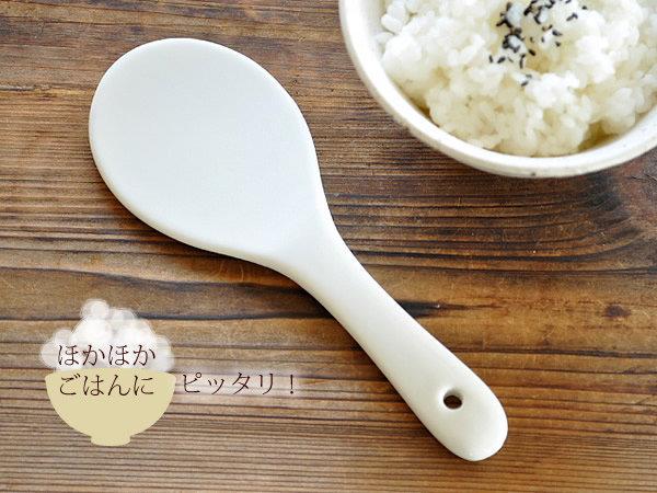艾苗小屋-日本製白色陶器飯勺