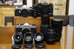 pentax - 單眼相機(底片相機) - 人氣推薦- 2023年10月| 露天市集